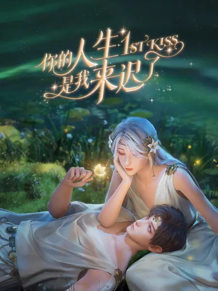 果冻9l制片传媒