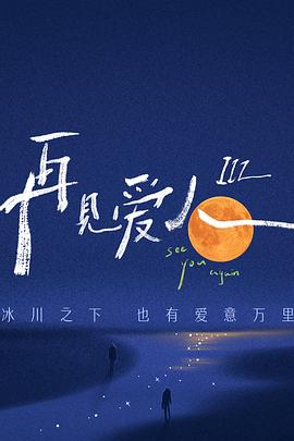 娇喘呻吟刺激喷射