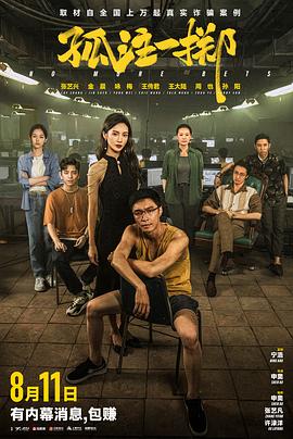 被窝里顶麻麻的屁股