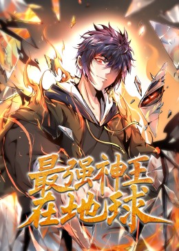 男人的j进女人的p视频网站