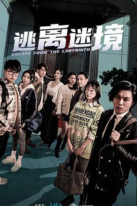 吃什么药让女人发骚快发热呢